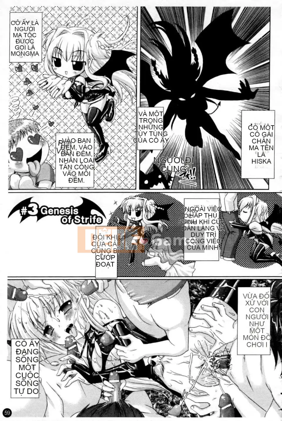 [Alto Seneka x Rusty Soul] Brandish