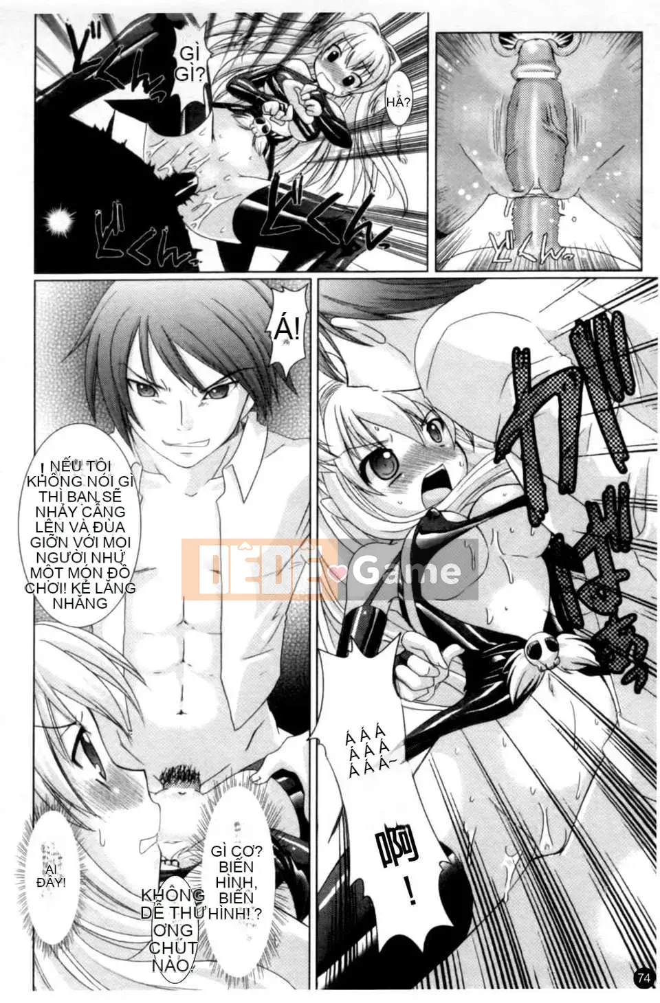 [Alto Seneka x Rusty Soul] Brandish