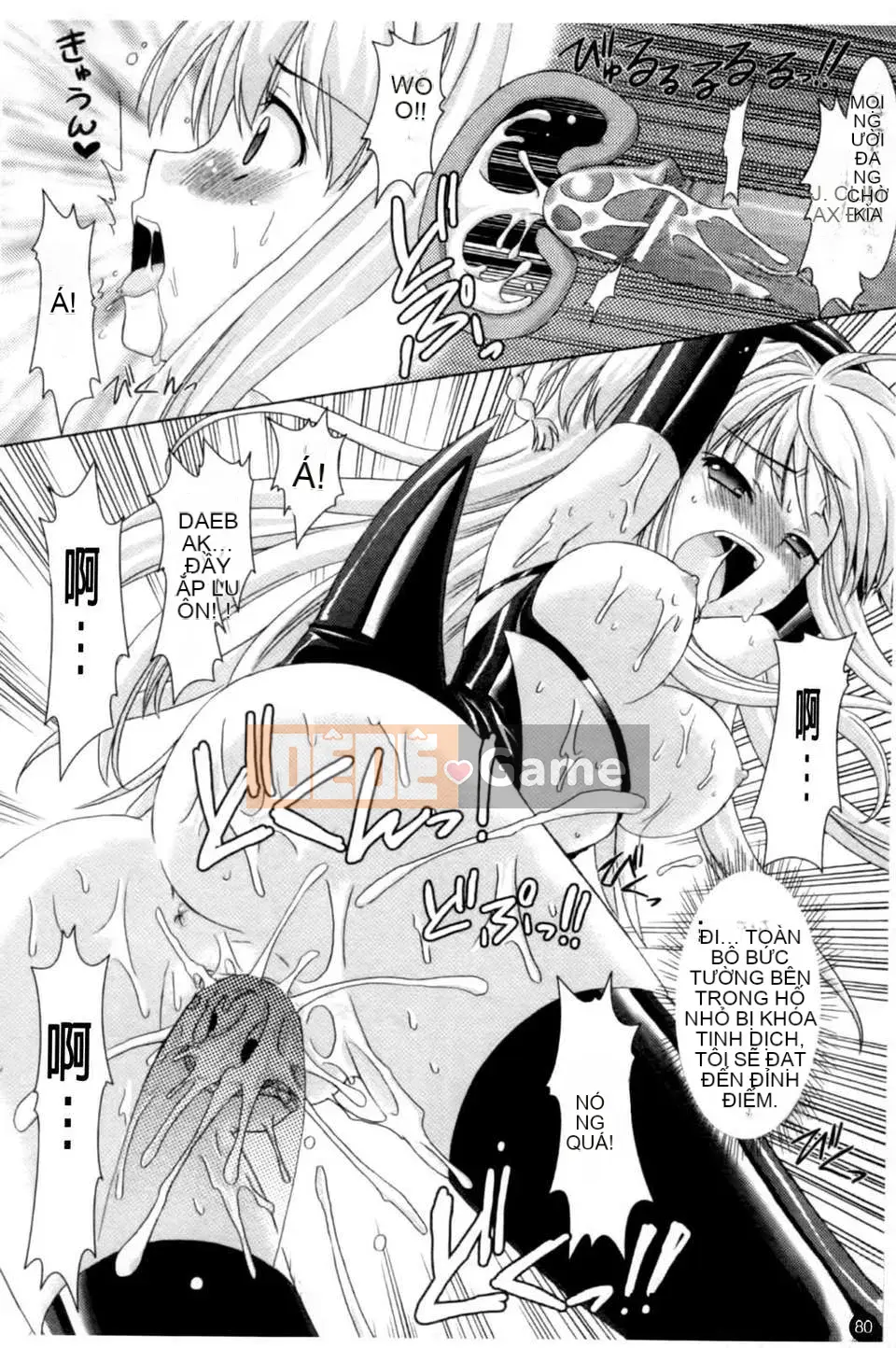 [Alto Seneka x Rusty Soul] Brandish