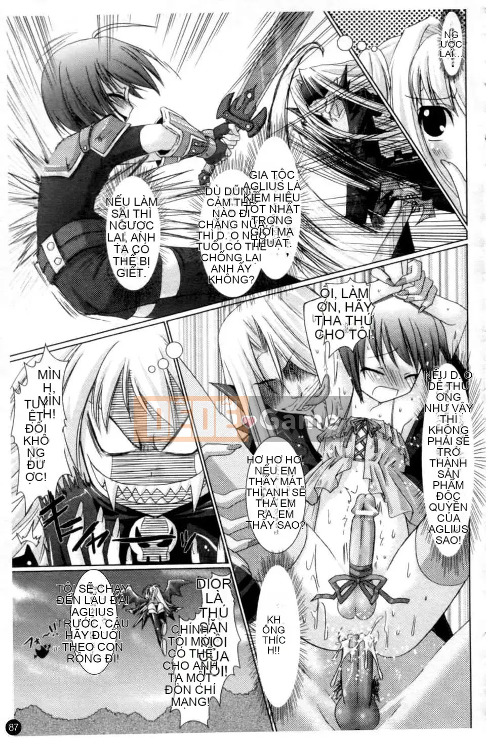 [Alto Seneka x Rusty Soul] Brandish