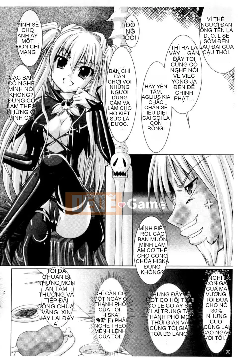 [Alto Seneka x Rusty Soul] Brandish