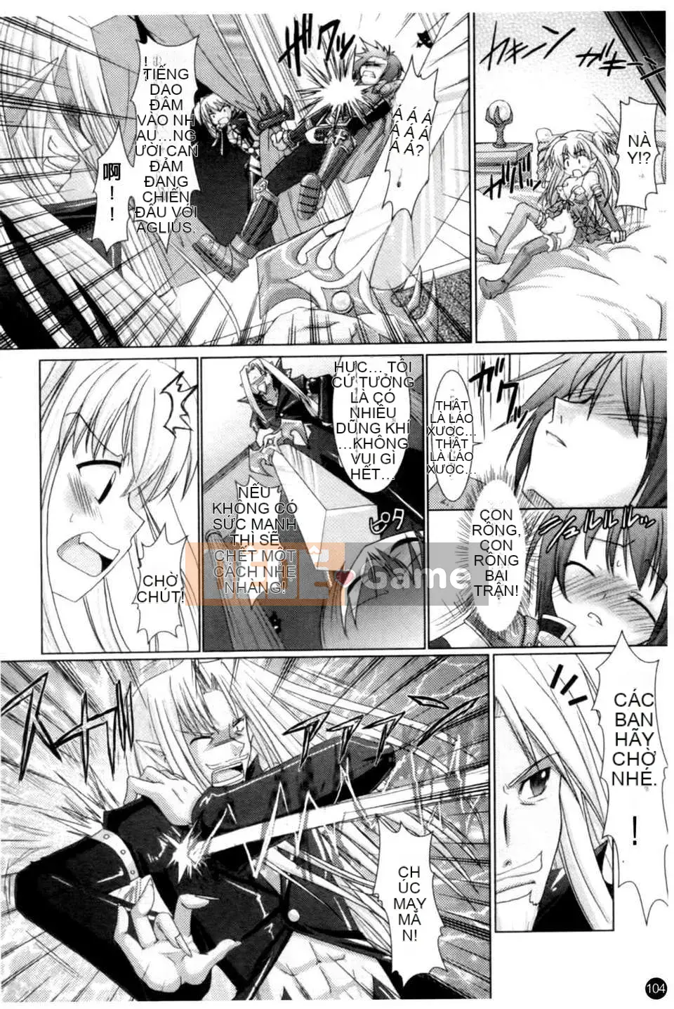 [Alto Seneka x Rusty Soul] Brandish