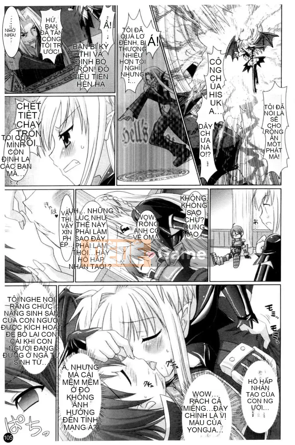 [Alto Seneka x Rusty Soul] Brandish