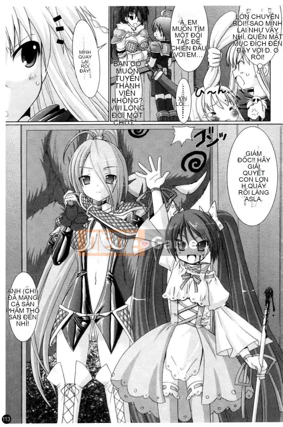 [Alto Seneka x Rusty Soul] Brandish