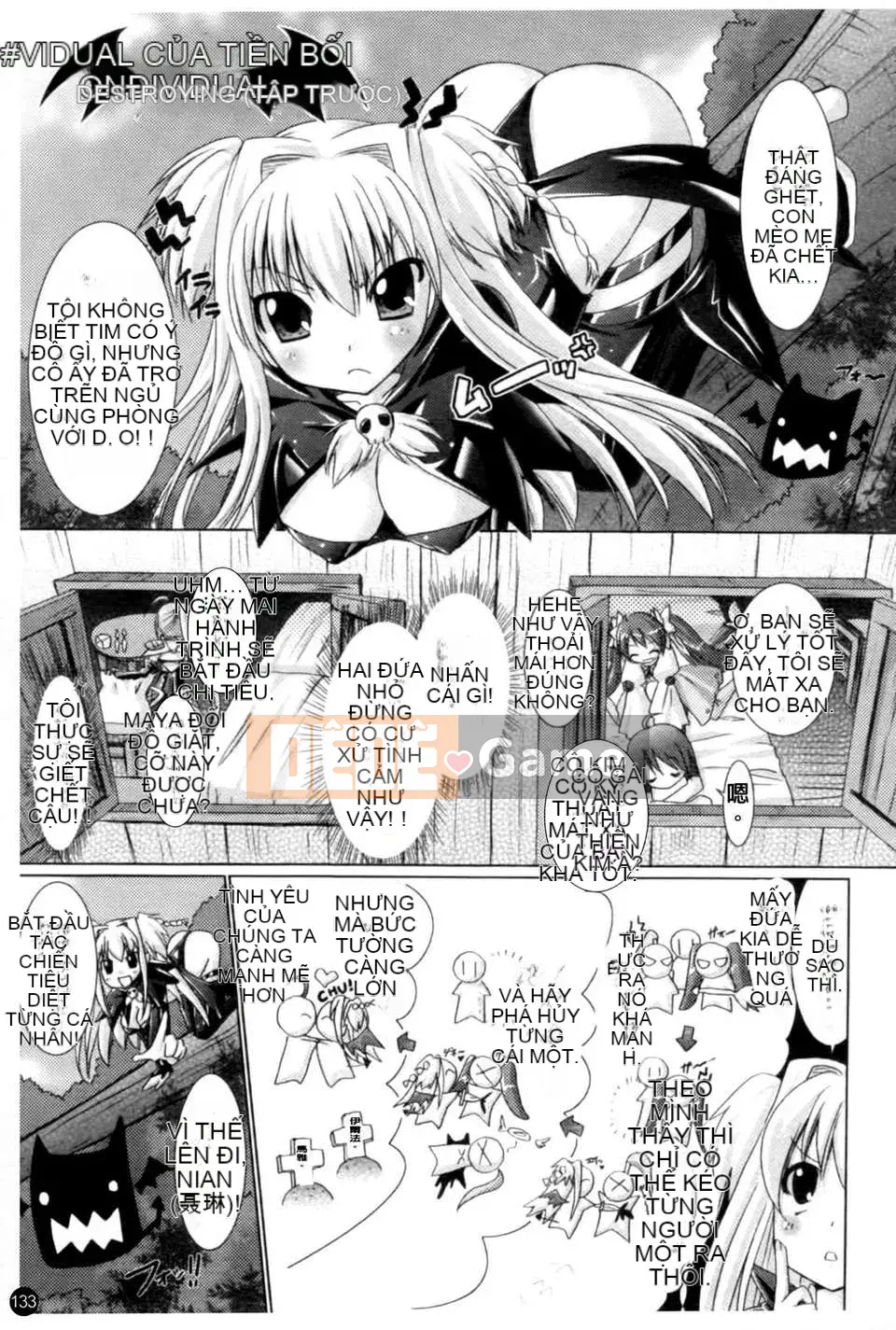 [Alto Seneka x Rusty Soul] Brandish