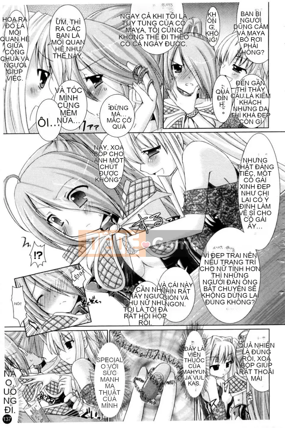 [Alto Seneka x Rusty Soul] Brandish