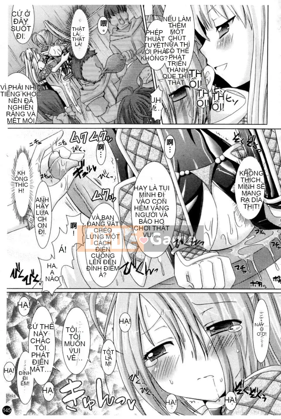 [Alto Seneka x Rusty Soul] Brandish