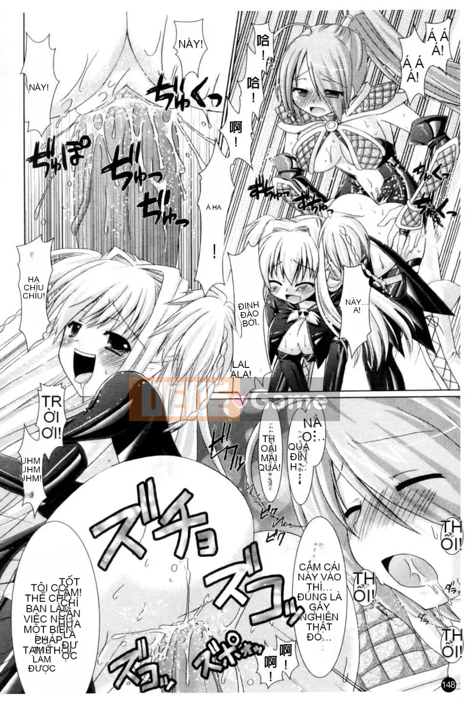 [Alto Seneka x Rusty Soul] Brandish