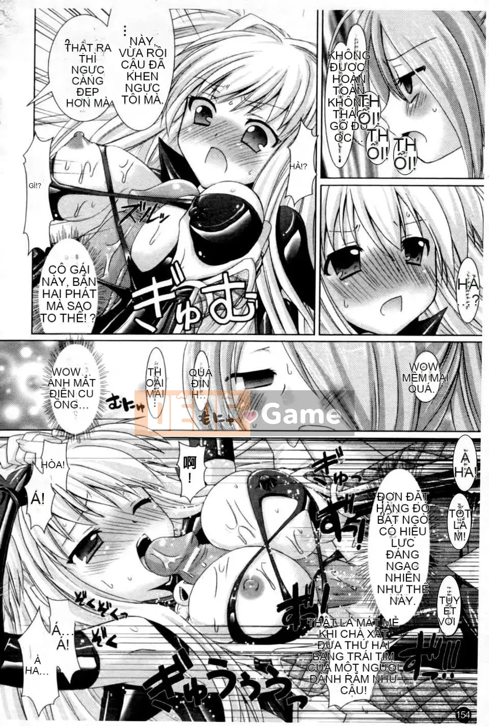 [Alto Seneka x Rusty Soul] Brandish