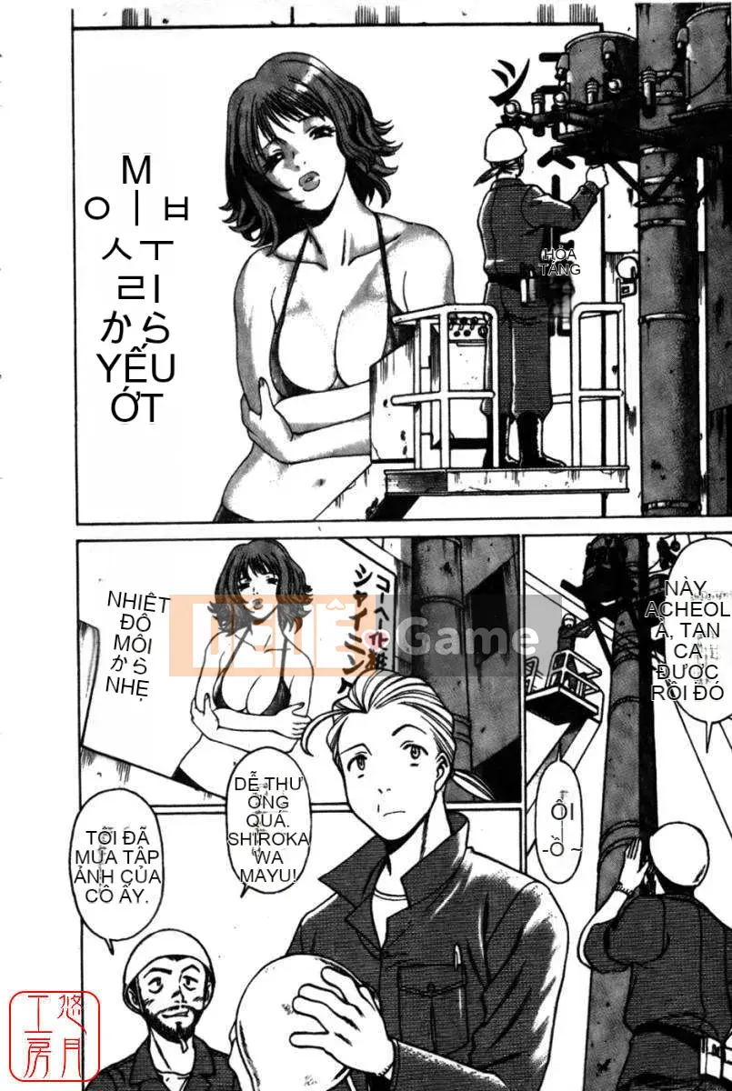 [Nhìn xung quanh] Con điếm quốc sắc