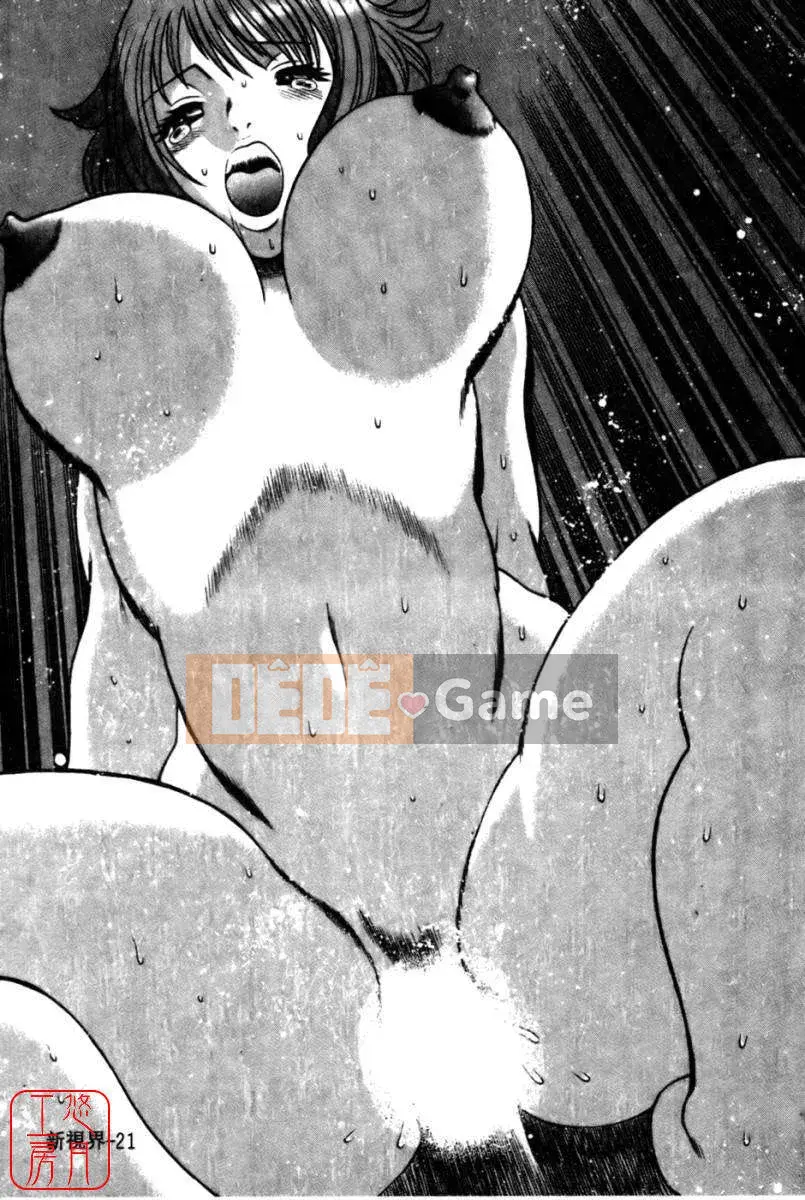 [Nhìn xung quanh] Con điếm quốc sắc