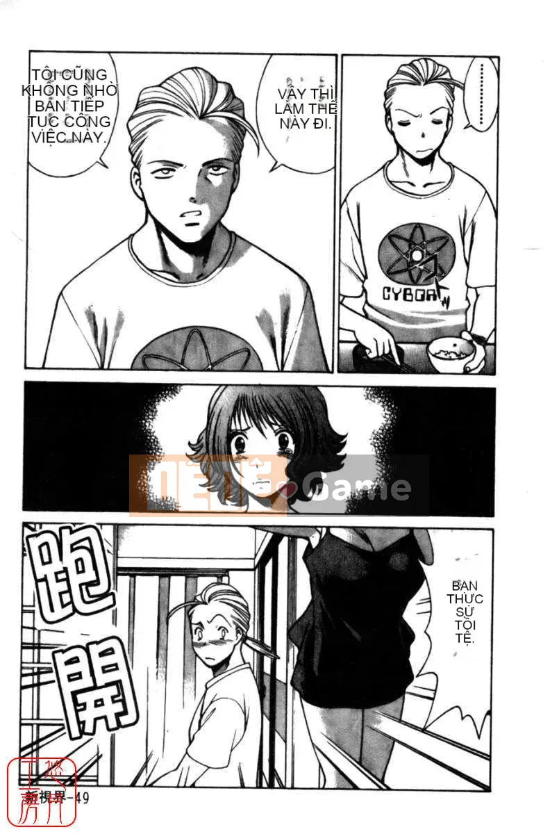 [Nhìn xung quanh] Con điếm quốc sắc