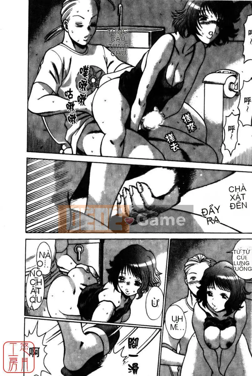 [Nhìn xung quanh] Con điếm quốc sắc