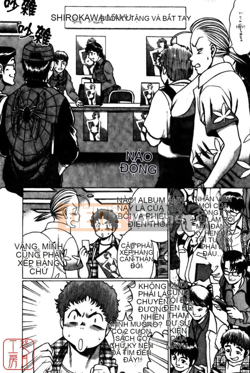 [Nhìn xung quanh] Con điếm quốc sắc