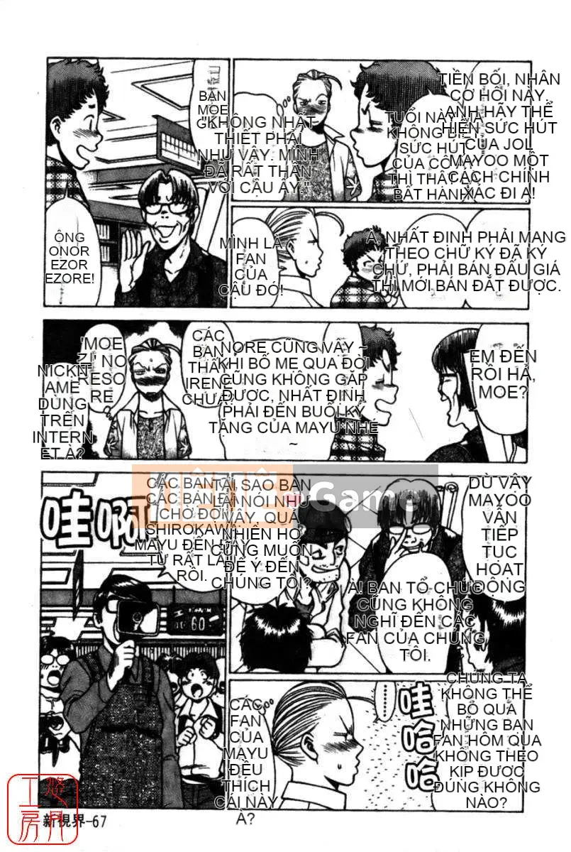 [Nhìn xung quanh] Con điếm quốc sắc