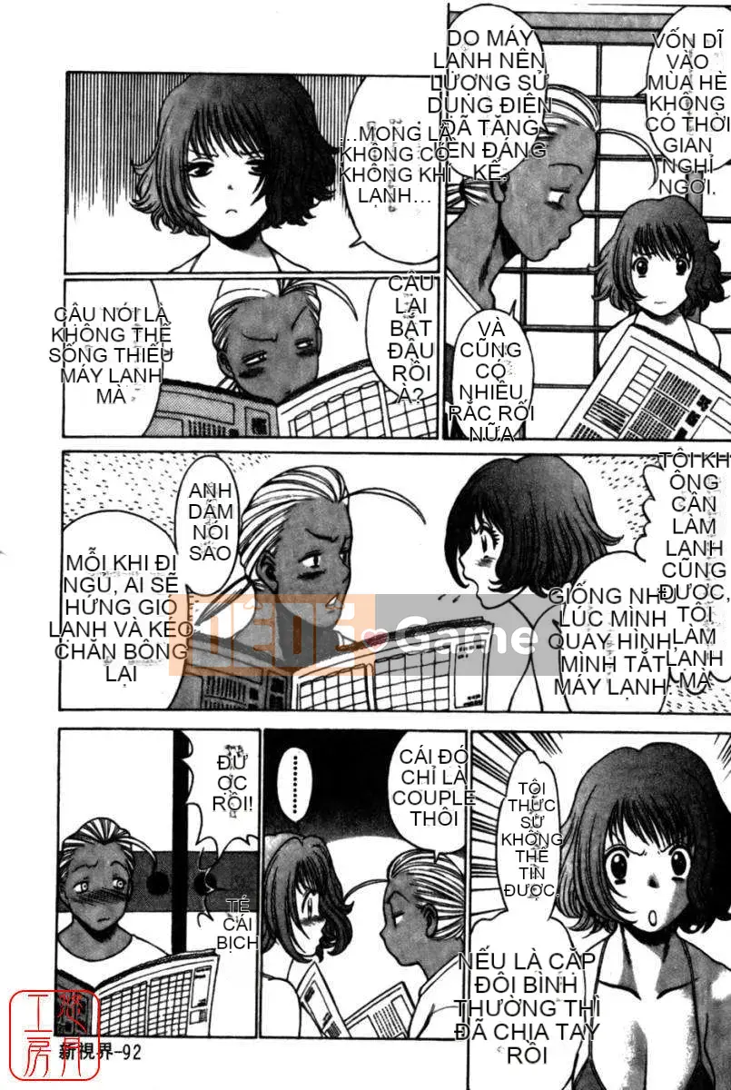 [Nhìn xung quanh] Con điếm quốc sắc