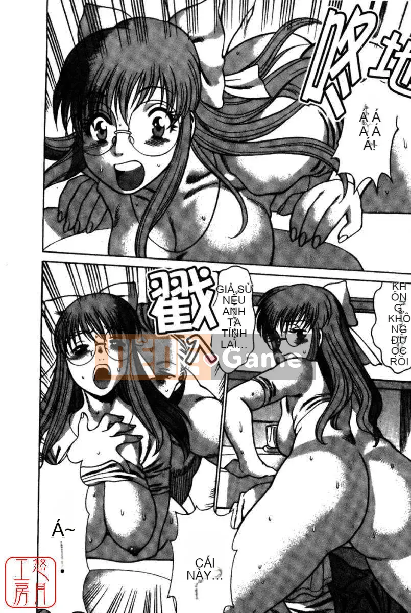 [Nhìn xung quanh] Con điếm quốc sắc