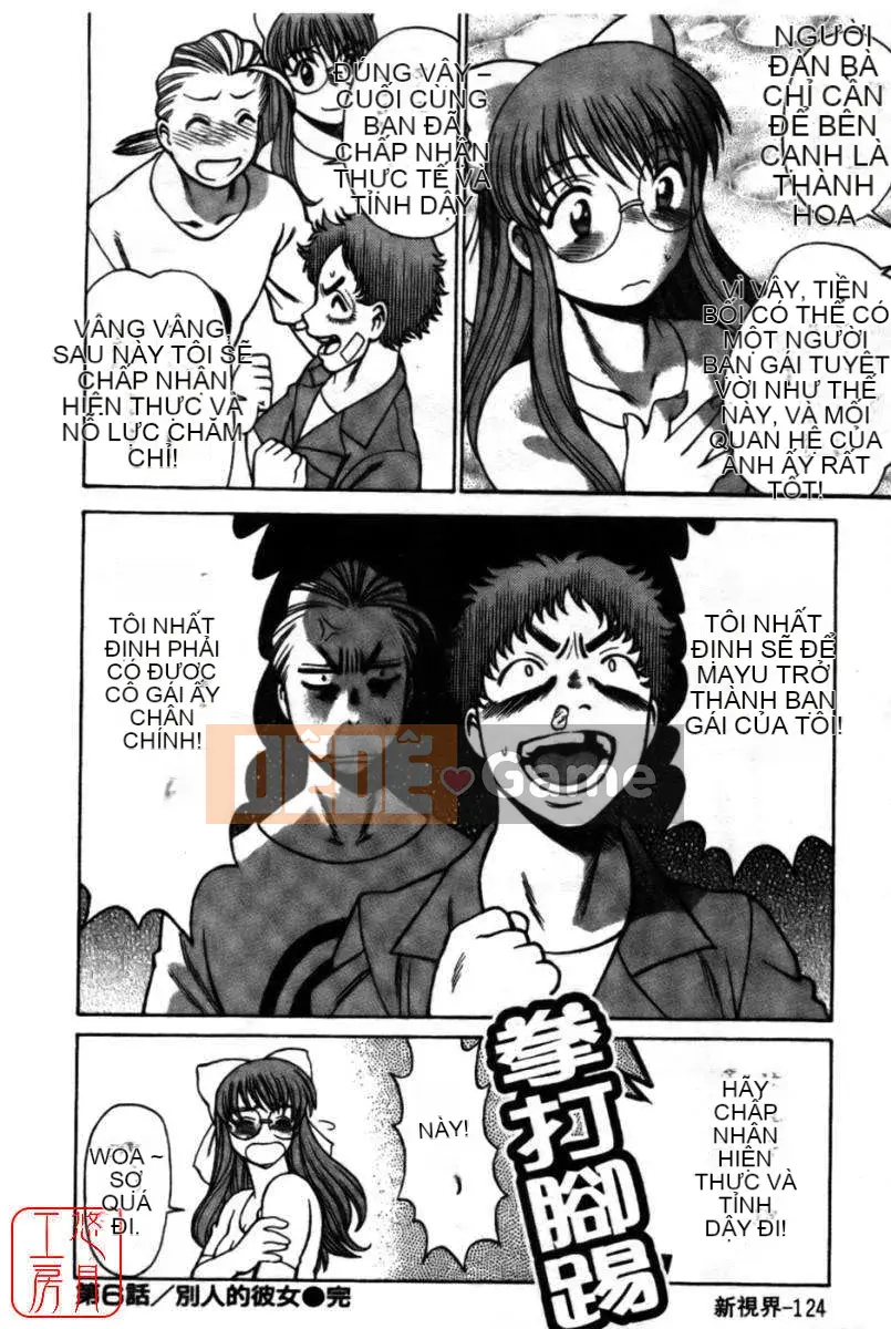 [Nhìn xung quanh] Con điếm quốc sắc