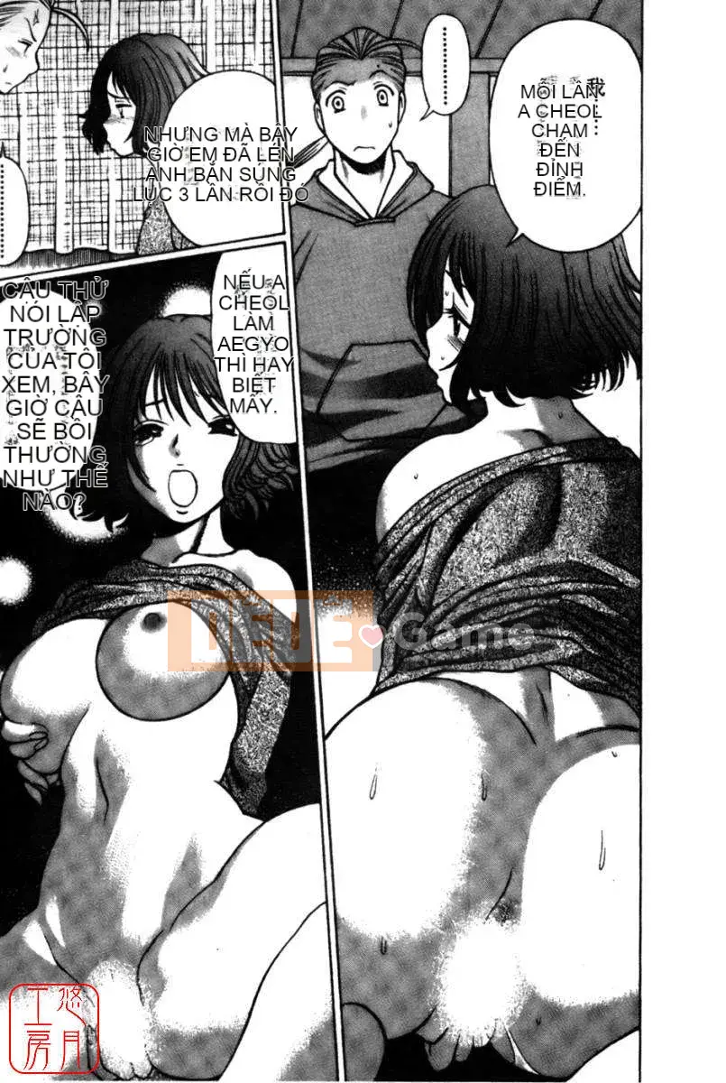 [Nhìn xung quanh] Con điếm quốc sắc