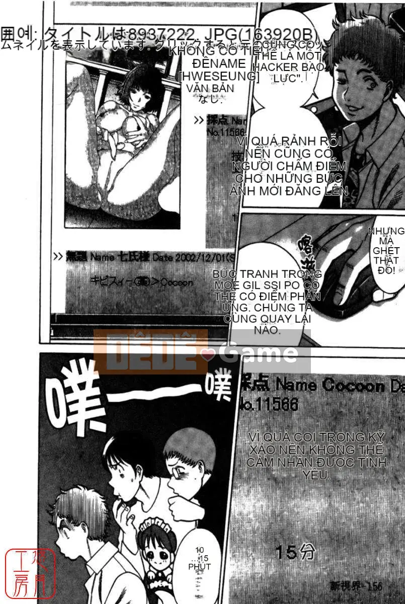 [Nhìn xung quanh] Con điếm quốc sắc