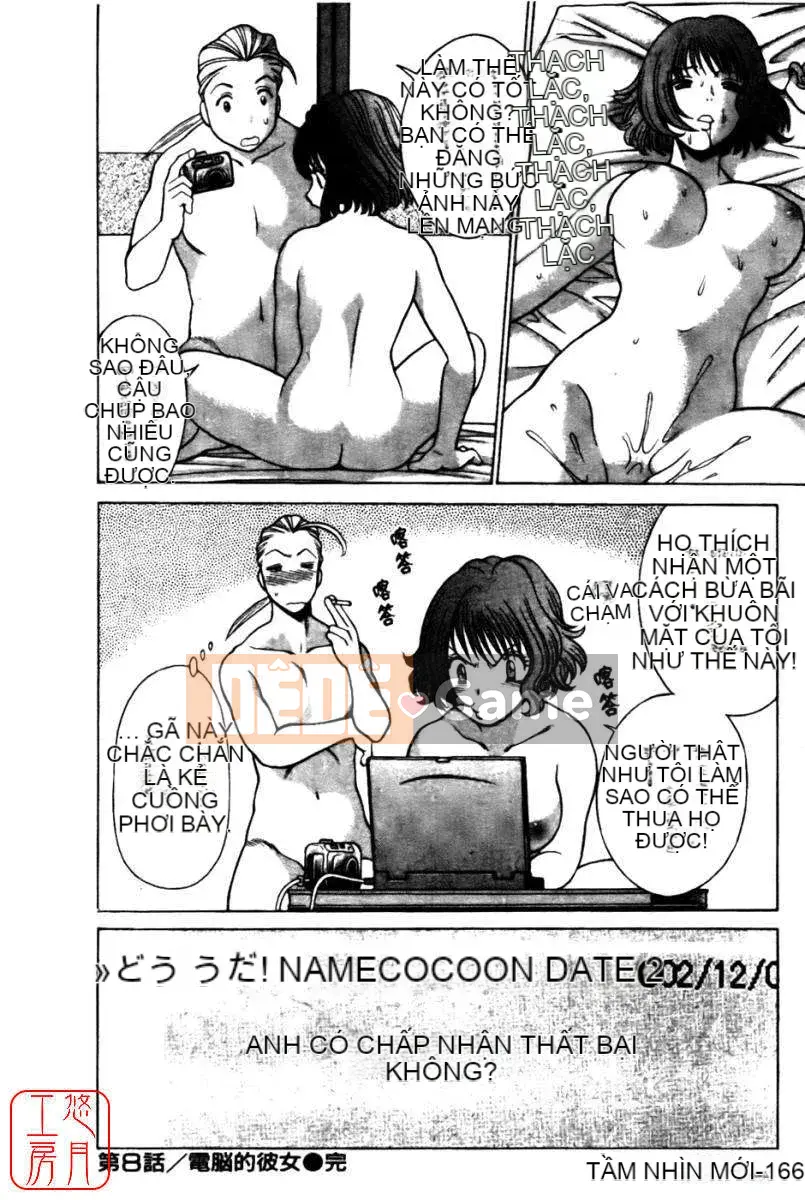 [Nhìn xung quanh] Con điếm quốc sắc