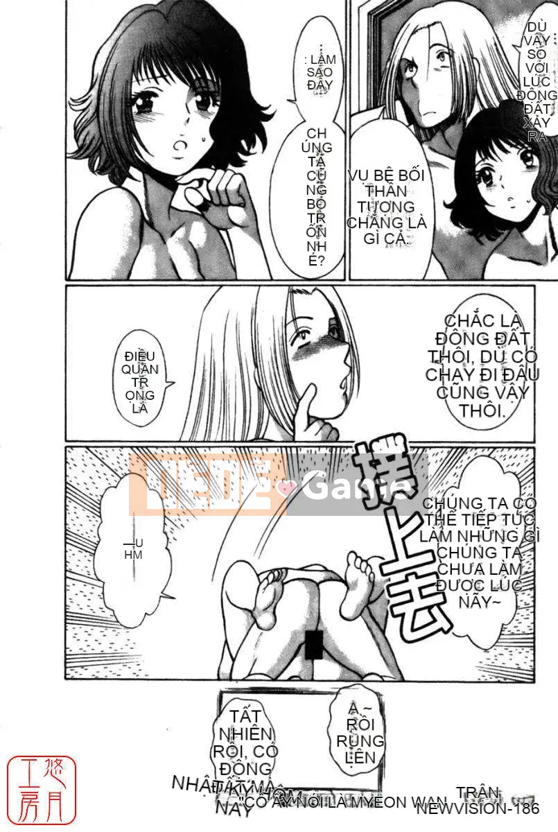 [Nhìn xung quanh] Con điếm quốc sắc