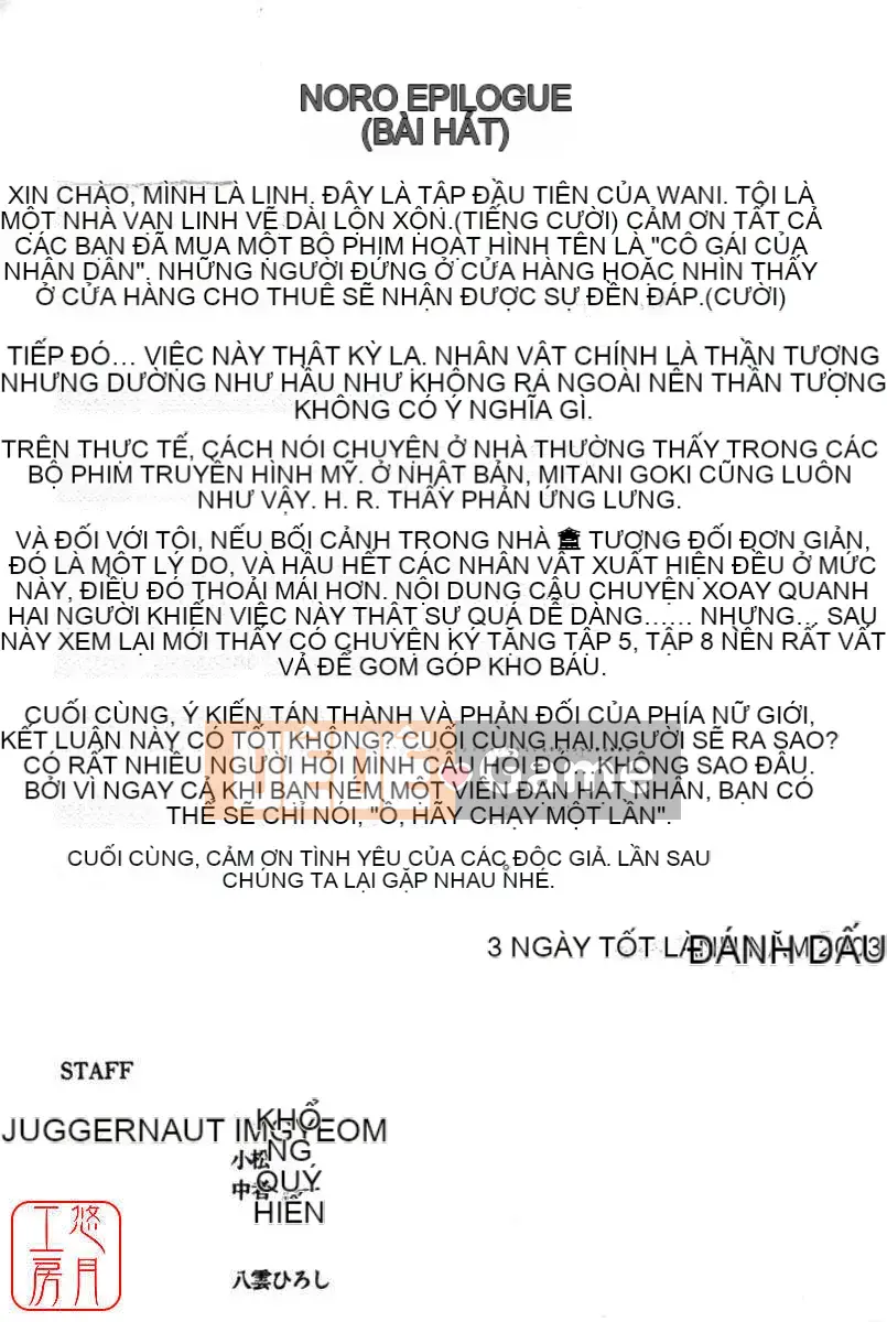 [Nhìn xung quanh] Con điếm quốc sắc