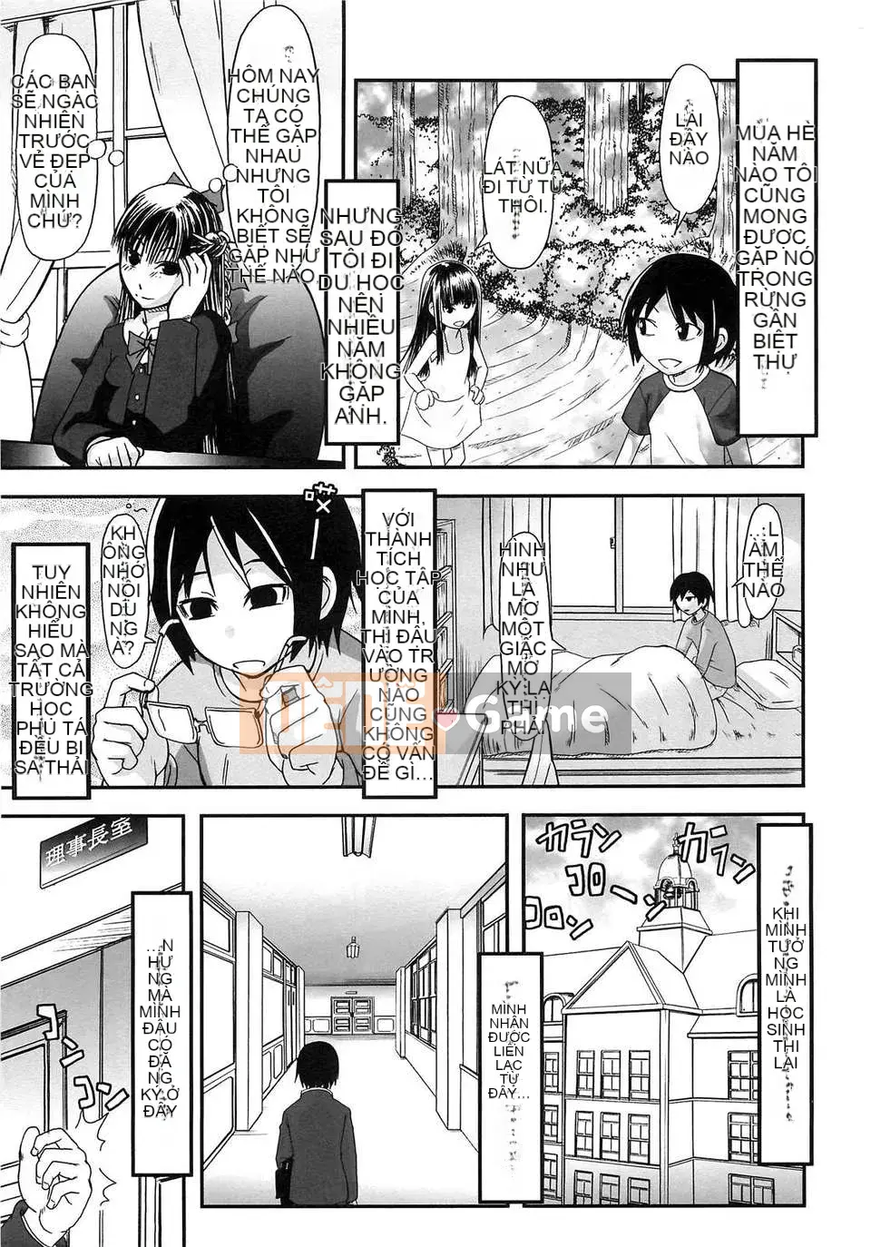 [Ayana Mizuki] Uy quyền tối cao của tôi