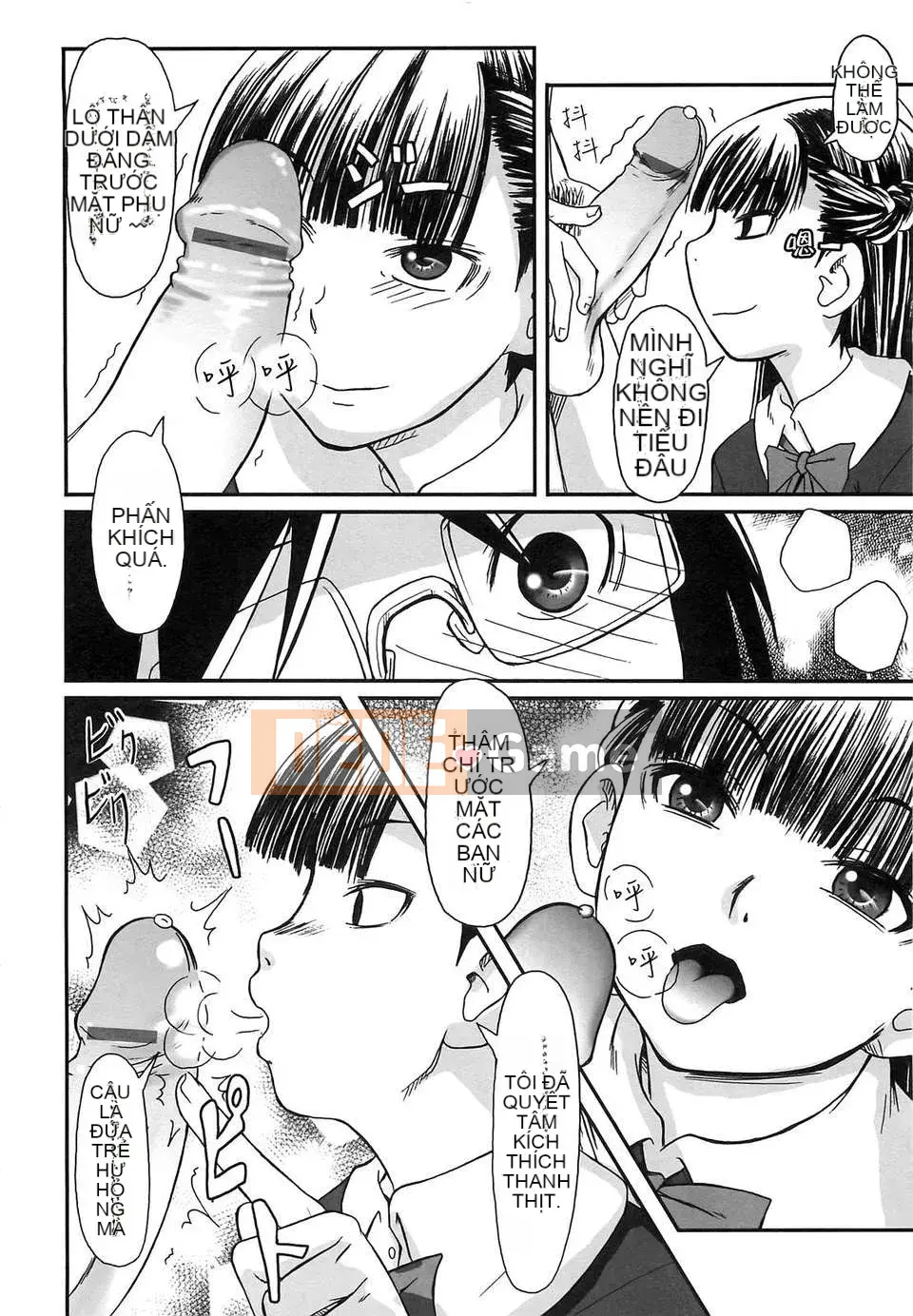 [Ayana Mizuki] Uy quyền tối cao của tôi