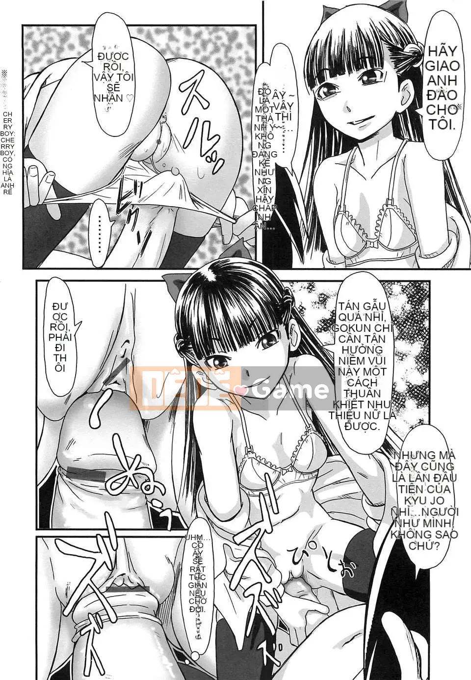 [Ayana Mizuki] Uy quyền tối cao của tôi