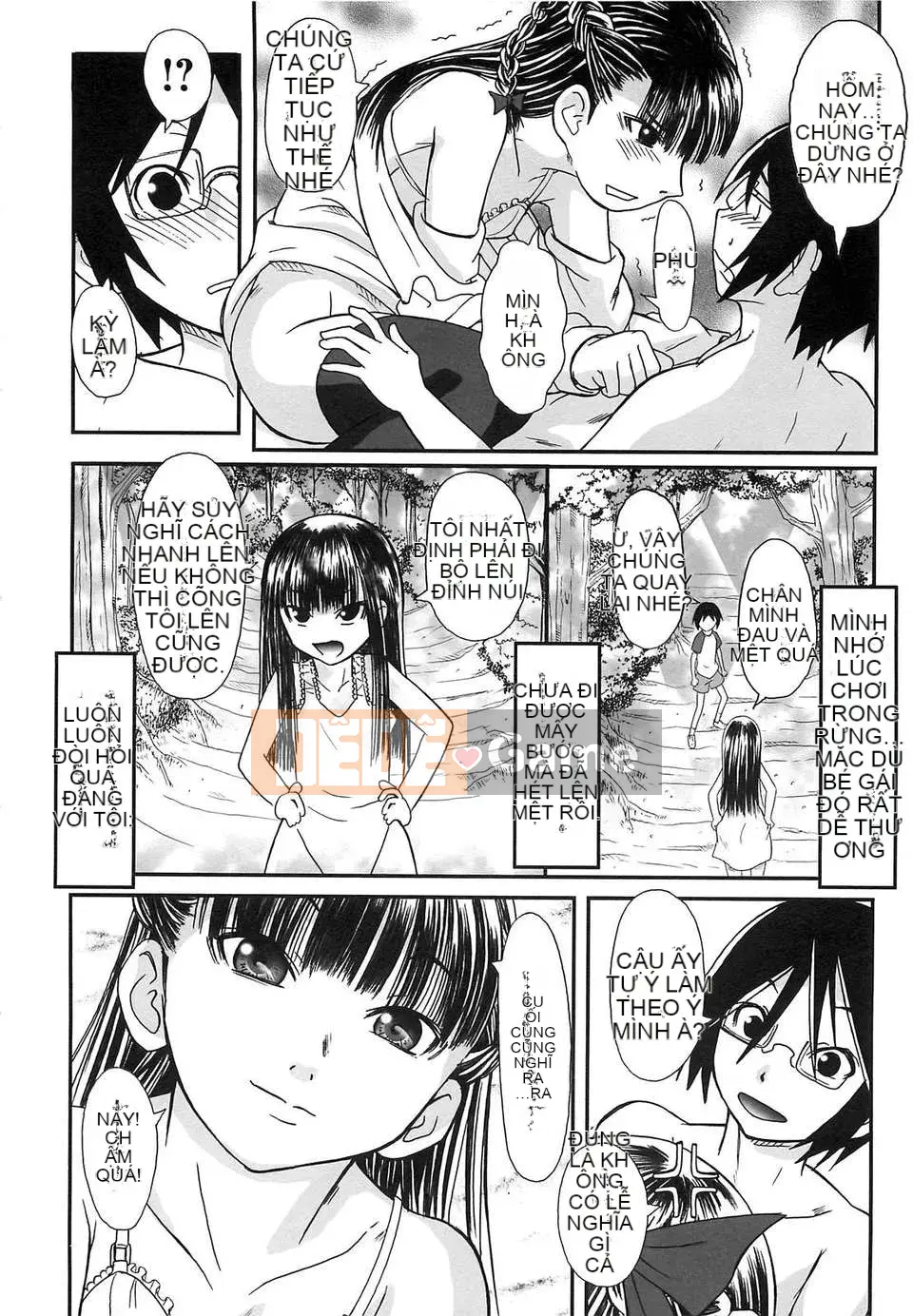 [Ayana Mizuki] Uy quyền tối cao của tôi