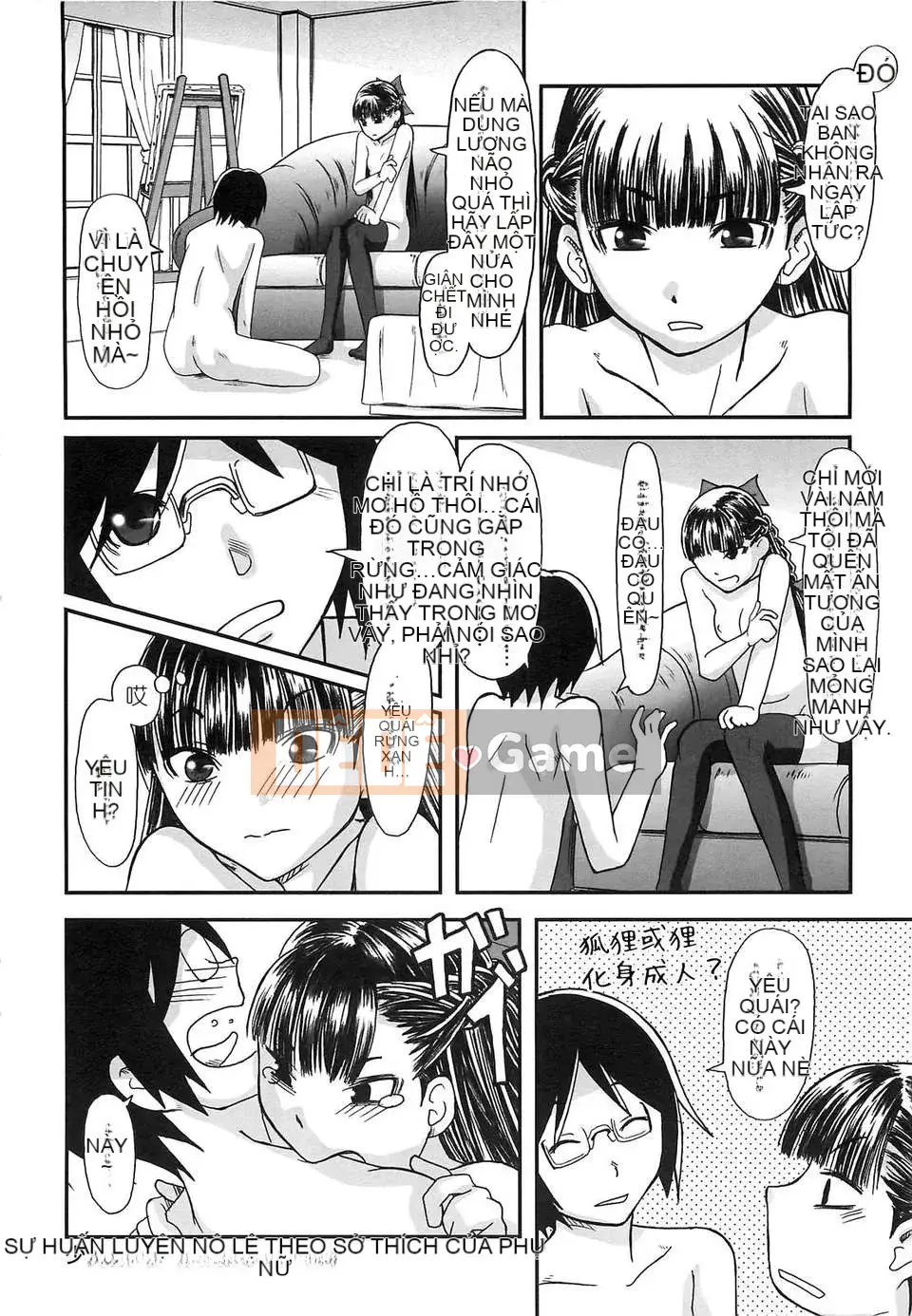 [Ayana Mizuki] Uy quyền tối cao của tôi