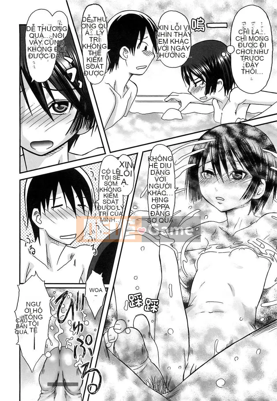 [Ayana Mizuki] Uy quyền tối cao của tôi