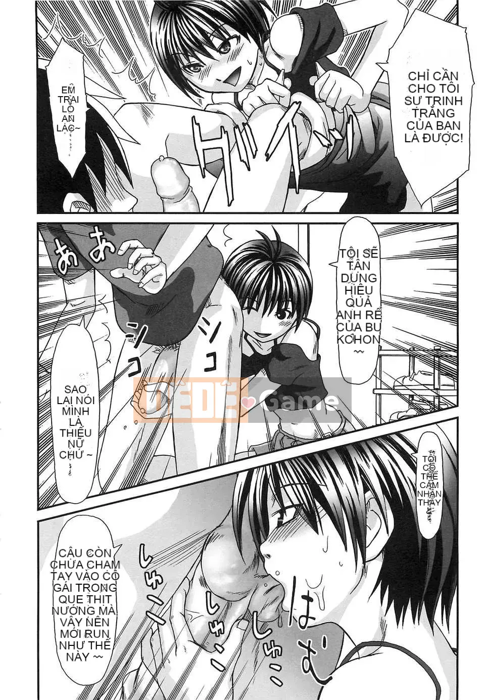 [Ayana Mizuki] Uy quyền tối cao của tôi