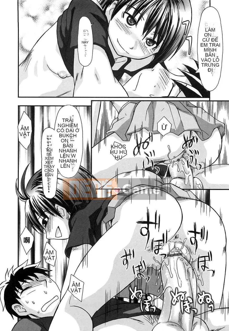 [Ayana Mizuki] Uy quyền tối cao của tôi