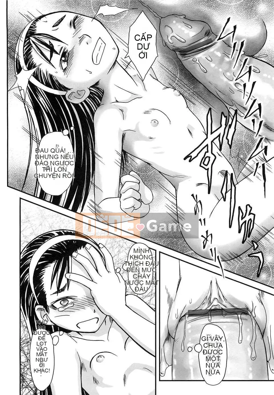 [Ayana Mizuki] Uy quyền tối cao của tôi