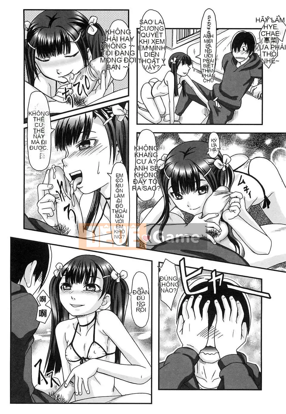 [Ayana Mizuki] Uy quyền tối cao của tôi