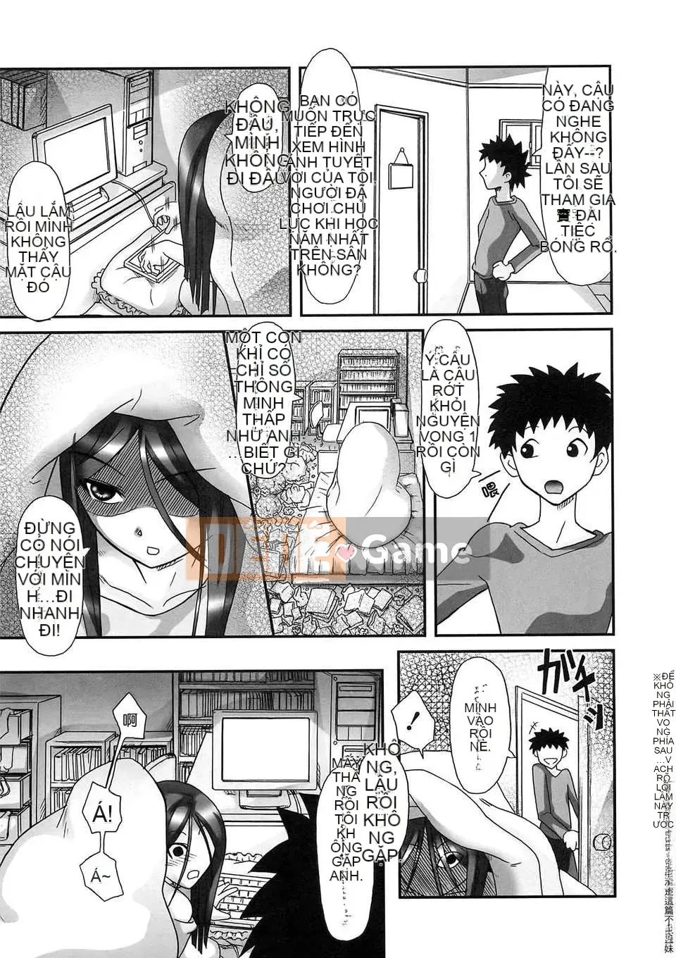 [Ayana Mizuki] Uy quyền tối cao của tôi