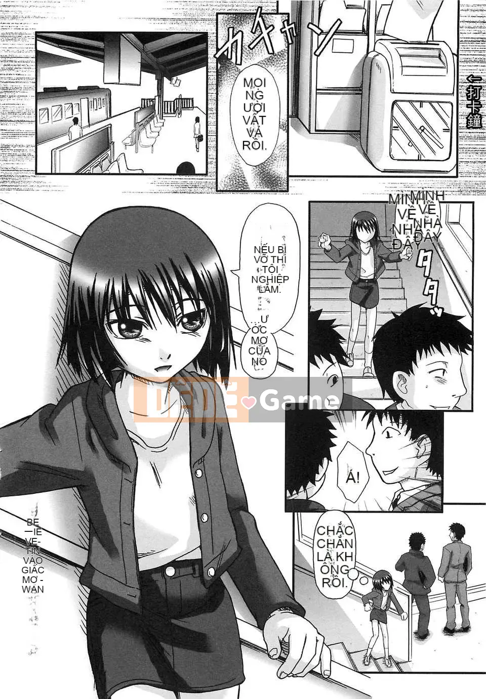 [Ayana Mizuki] Uy quyền tối cao của tôi