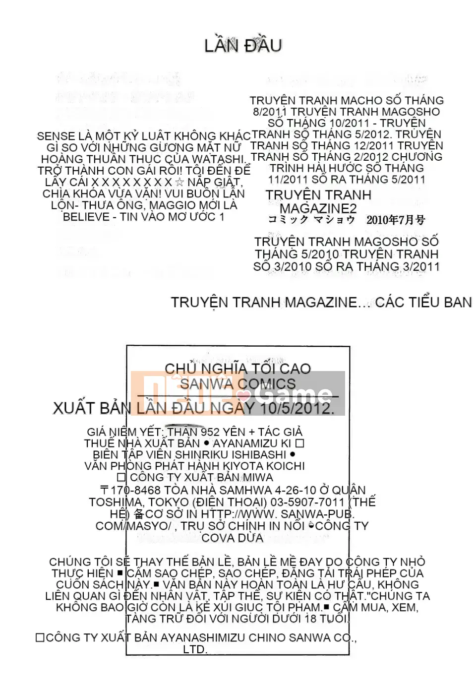 [Ayana Mizuki] Uy quyền tối cao của tôi