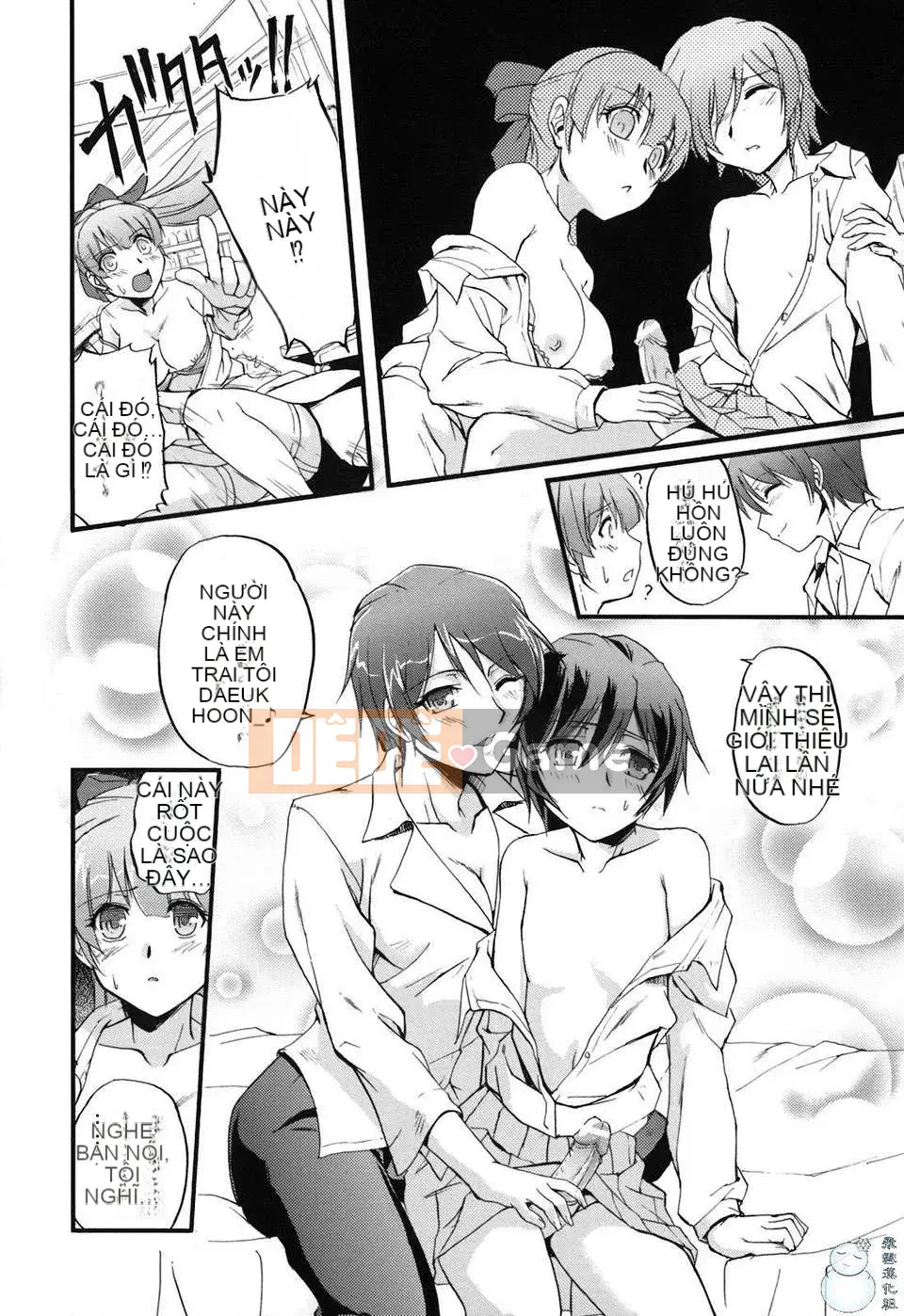 [Urase Shioji] Chủ nghĩa thâm niên (ism)