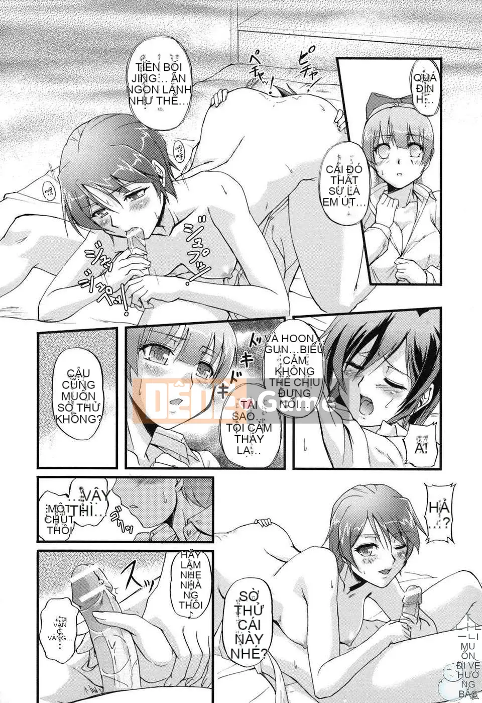 [Urase Shioji] Chủ nghĩa thâm niên (ism)