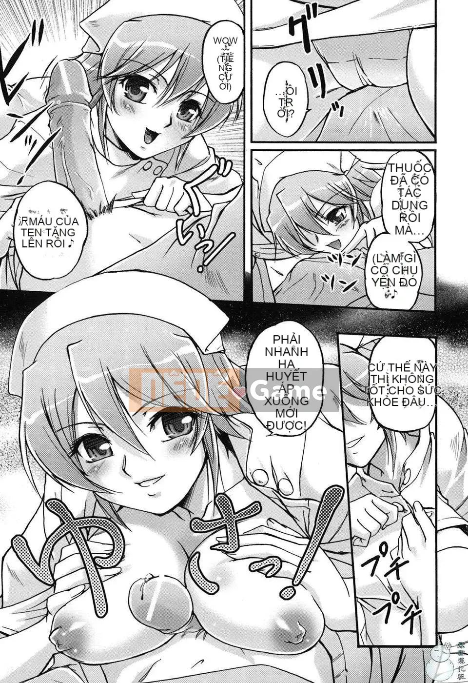 [Urase Shioji] Chủ nghĩa thâm niên (ism)