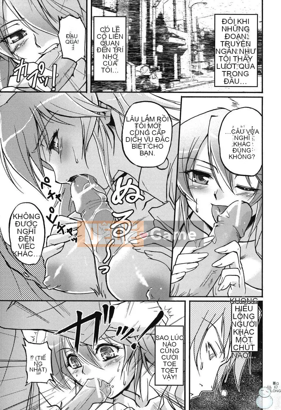 [Urase Shioji] Chủ nghĩa thâm niên (ism)