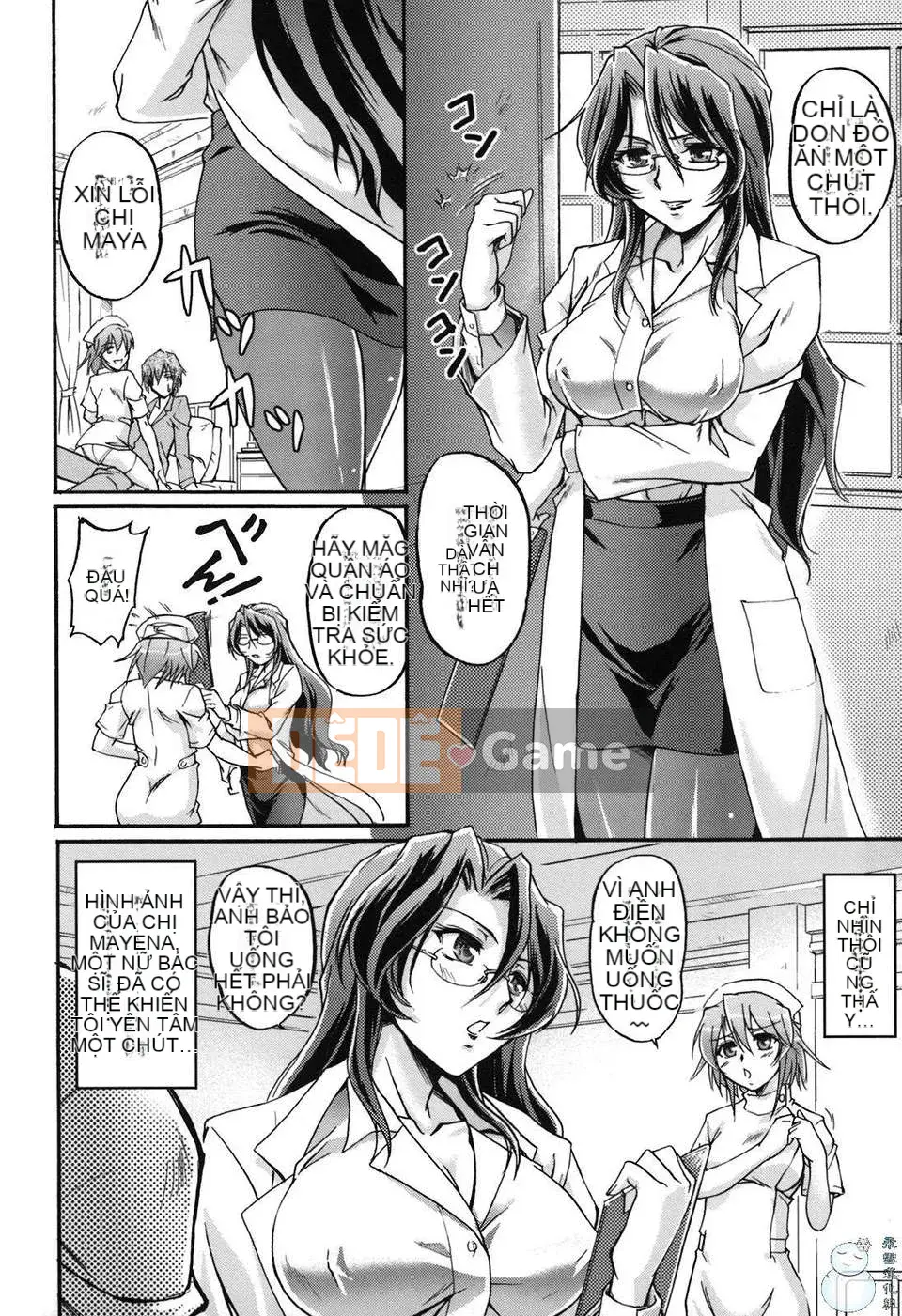 [Urase Shioji] Chủ nghĩa thâm niên (ism)