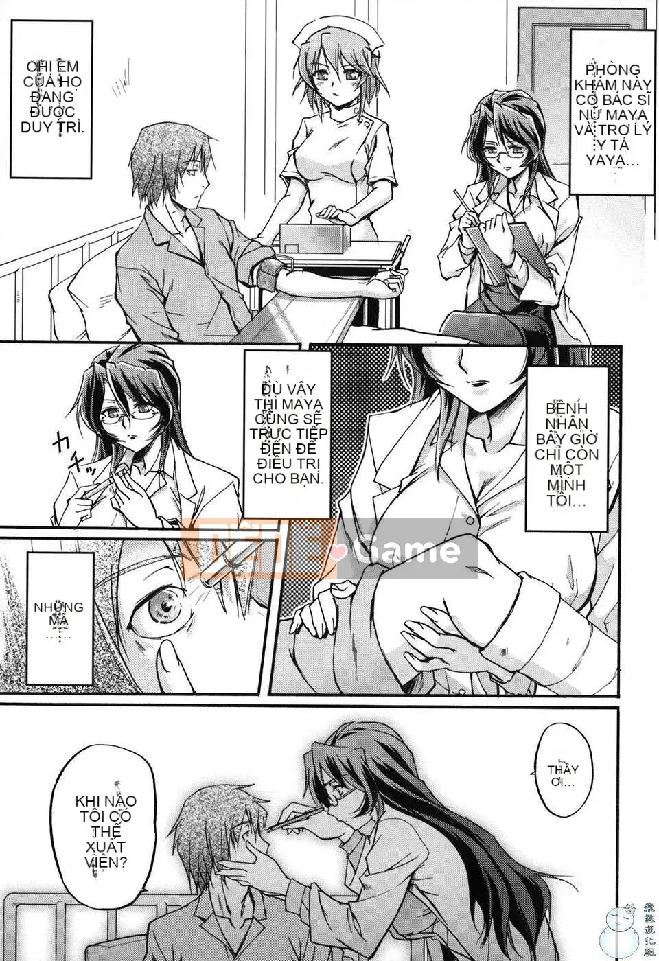 [Urase Shioji] Chủ nghĩa thâm niên (ism)