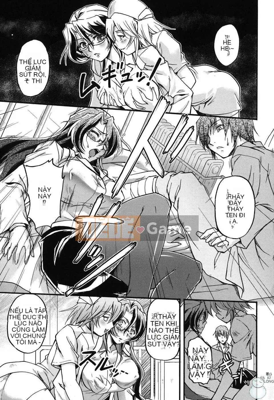 [Urase Shioji] Chủ nghĩa thâm niên (ism)