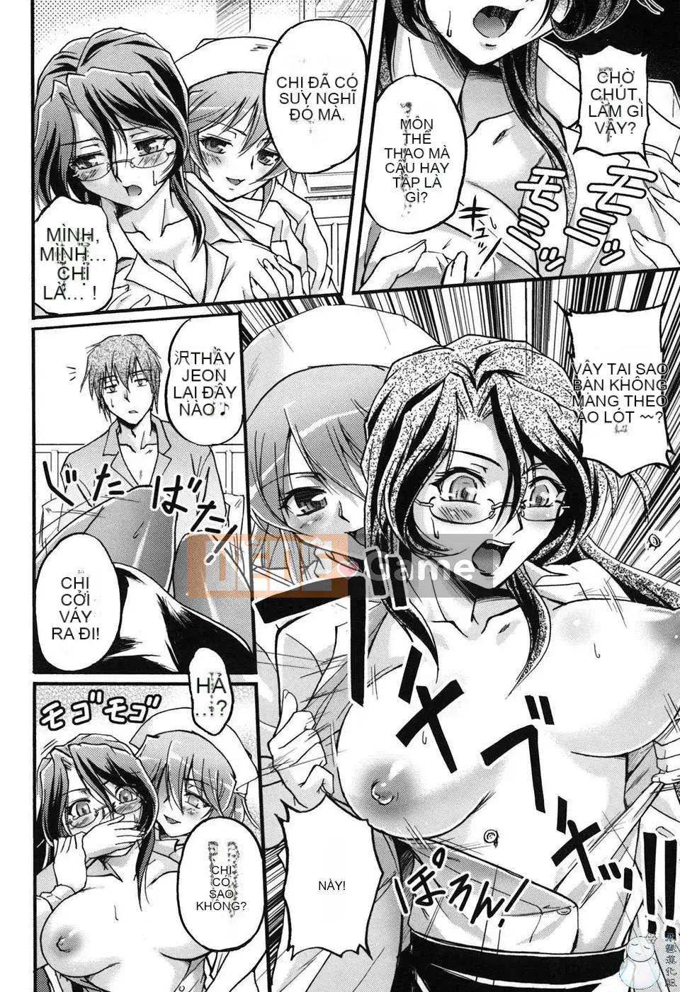 [Urase Shioji] Chủ nghĩa thâm niên (ism)