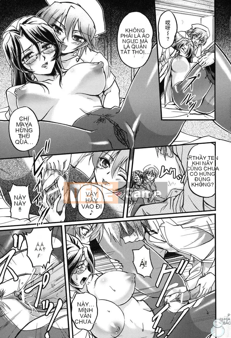 [Urase Shioji] Chủ nghĩa thâm niên (ism)