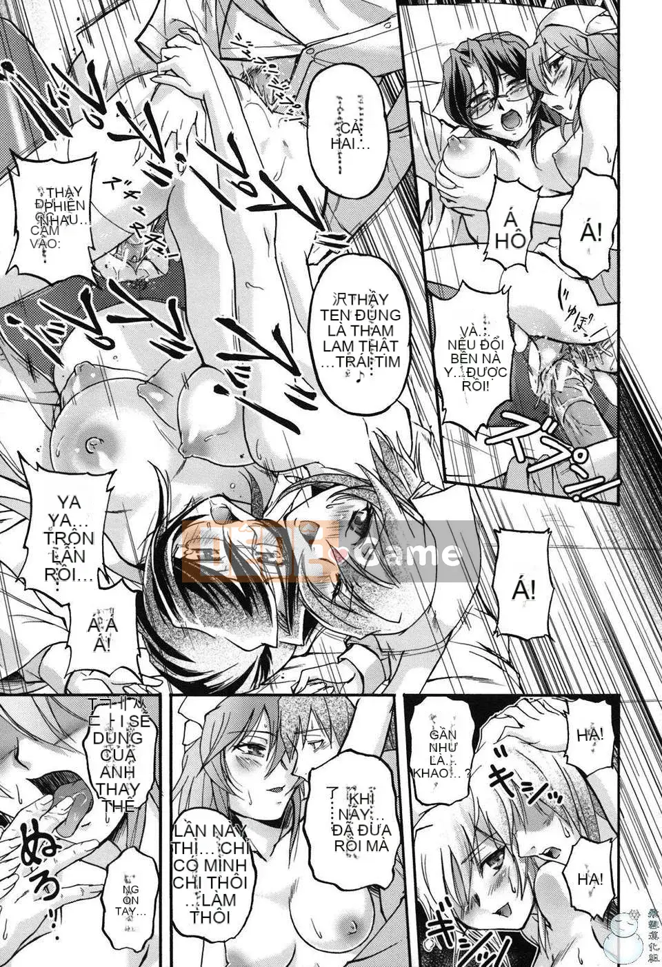 [Urase Shioji] Chủ nghĩa thâm niên (ism)